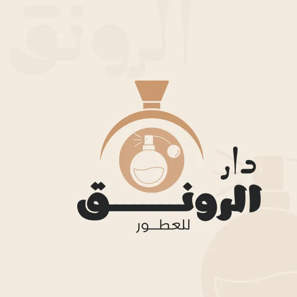 دار الرونق للعطور